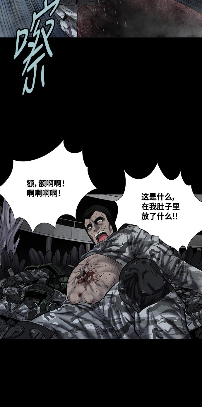 第135话9