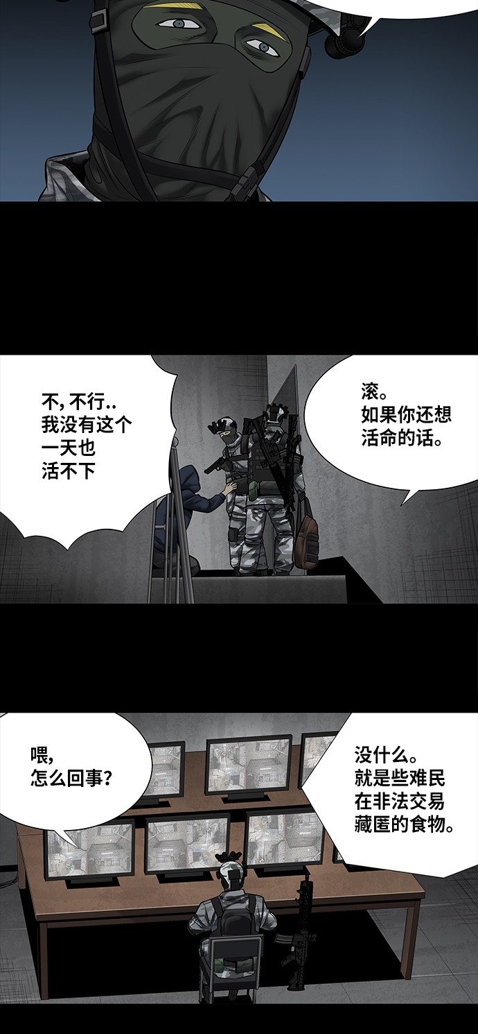 第136话14