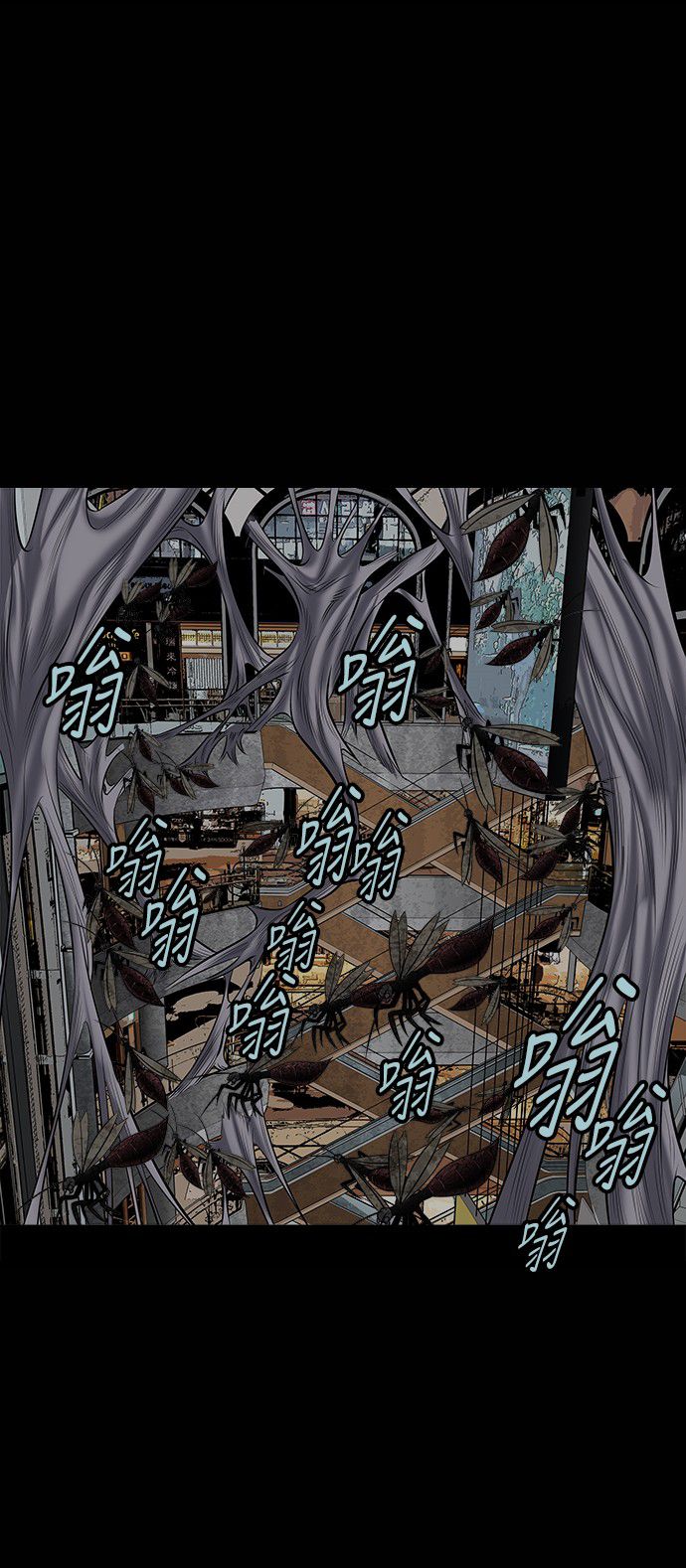 第136话26