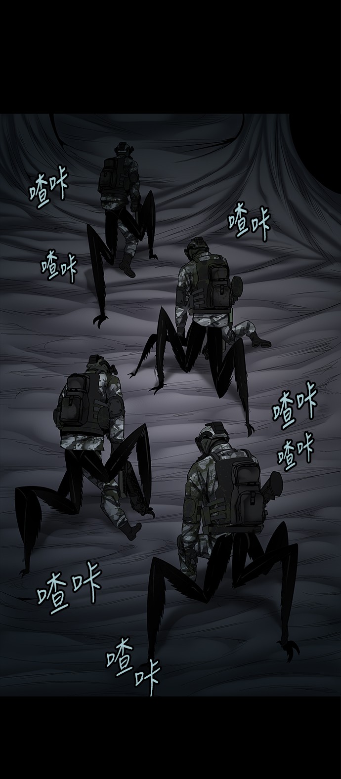 第136话34