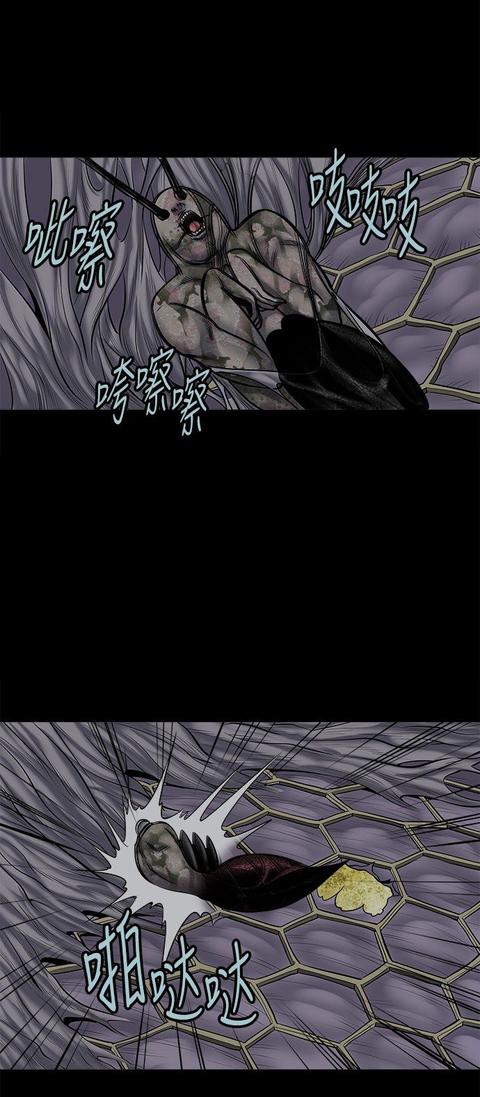 第136话35