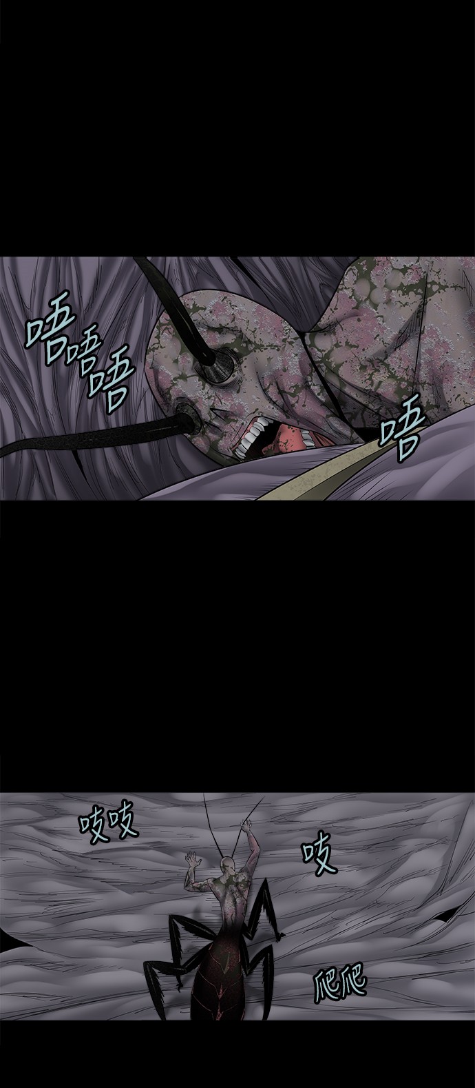 第136话36
