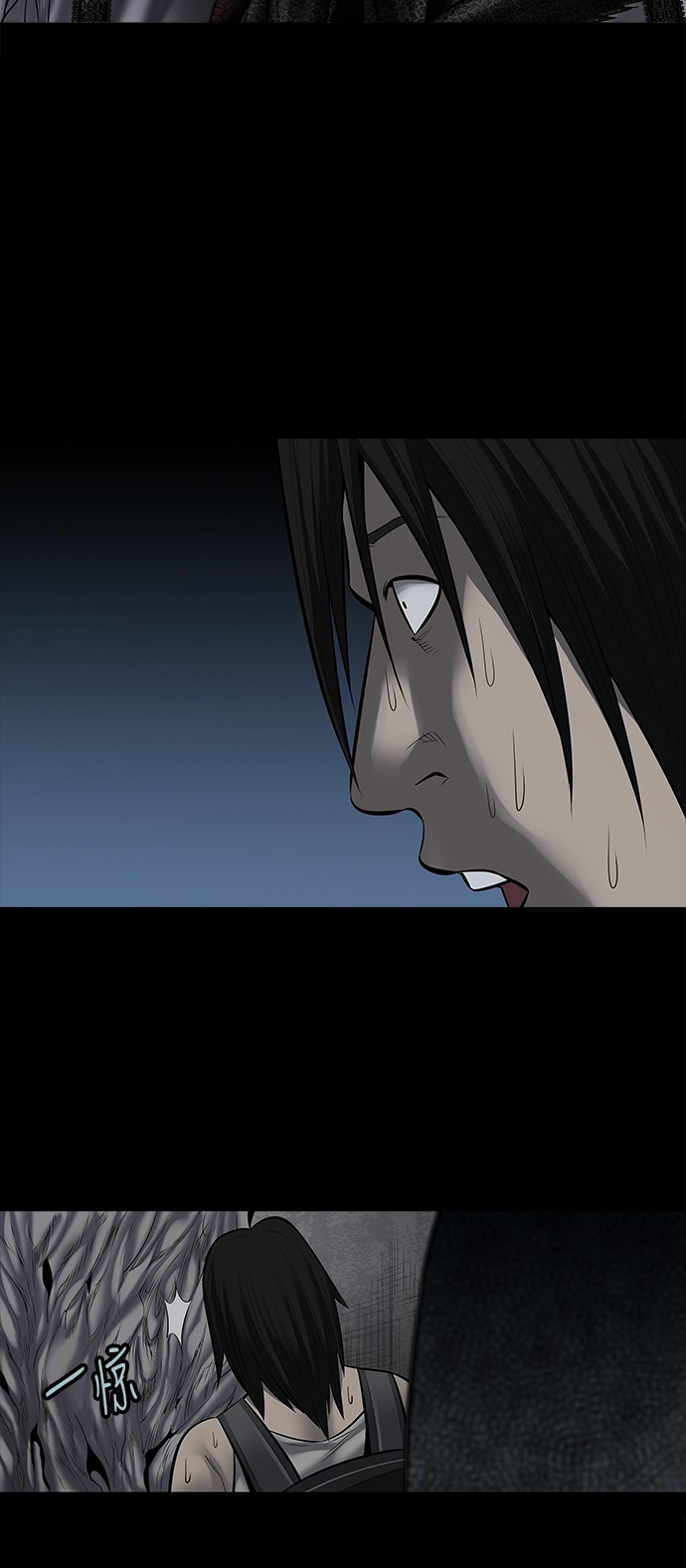 第136话38