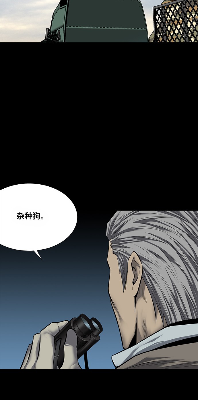 第137话13