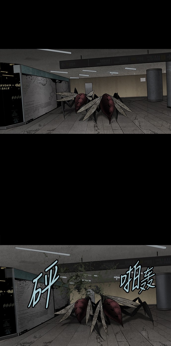第137话27