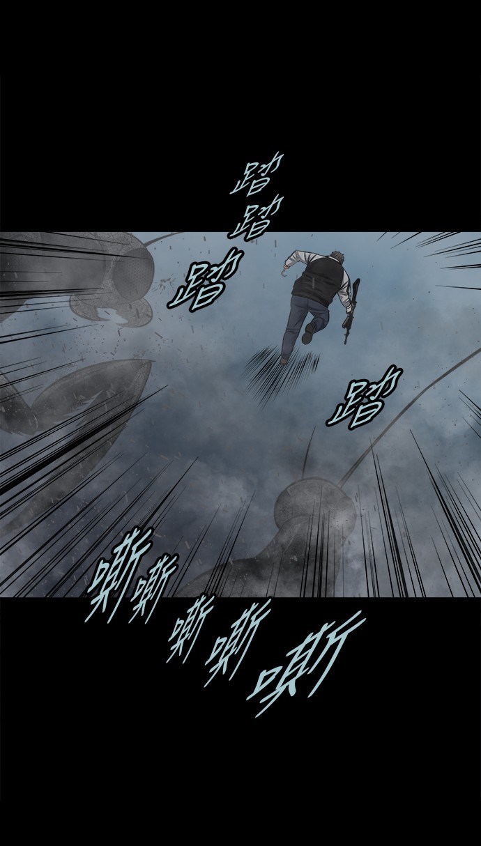 第137话34