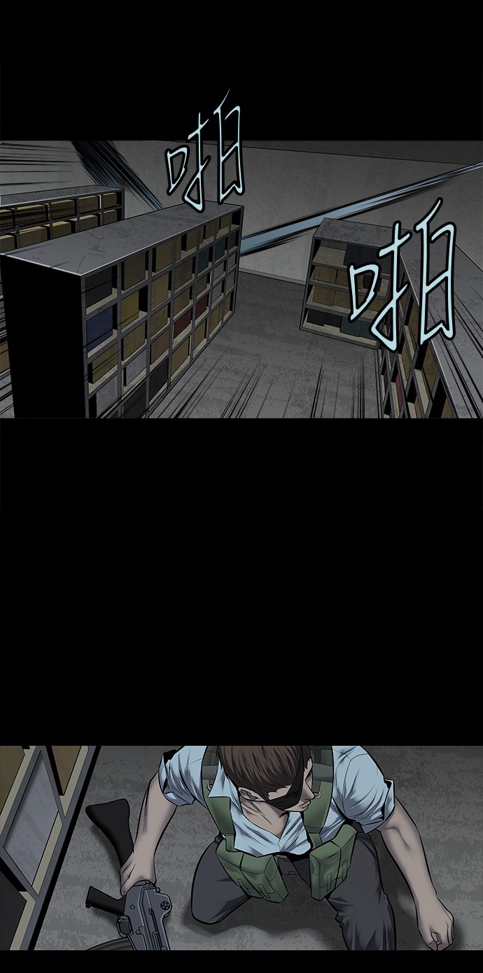 第137话42