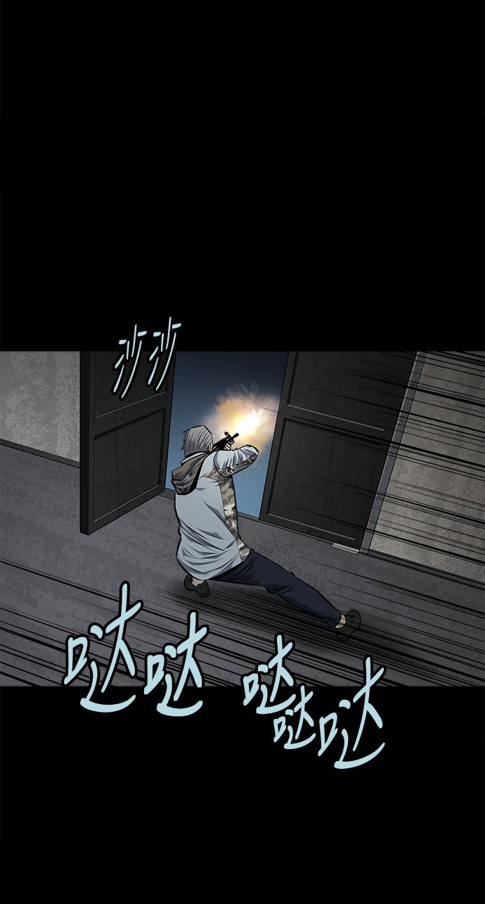 第137话50