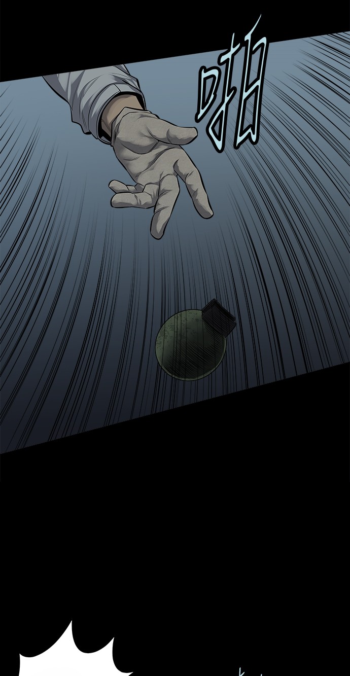 第137话55