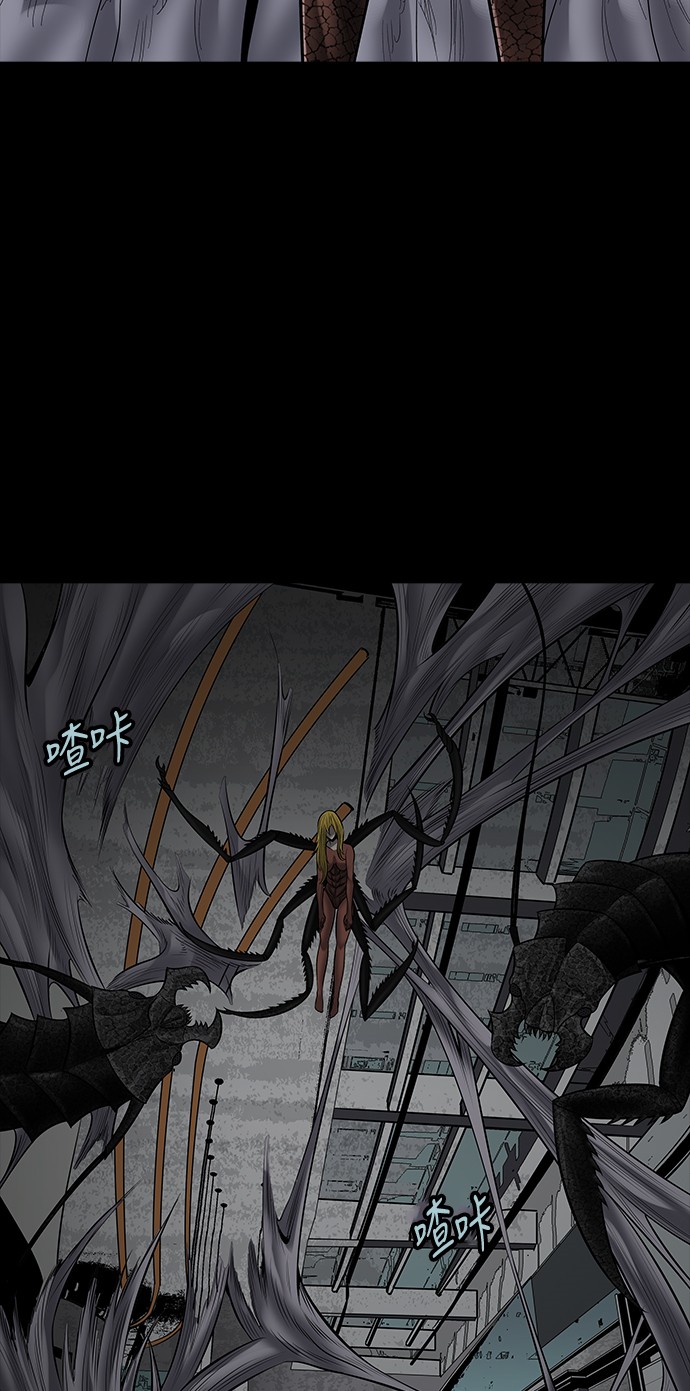 第137话6