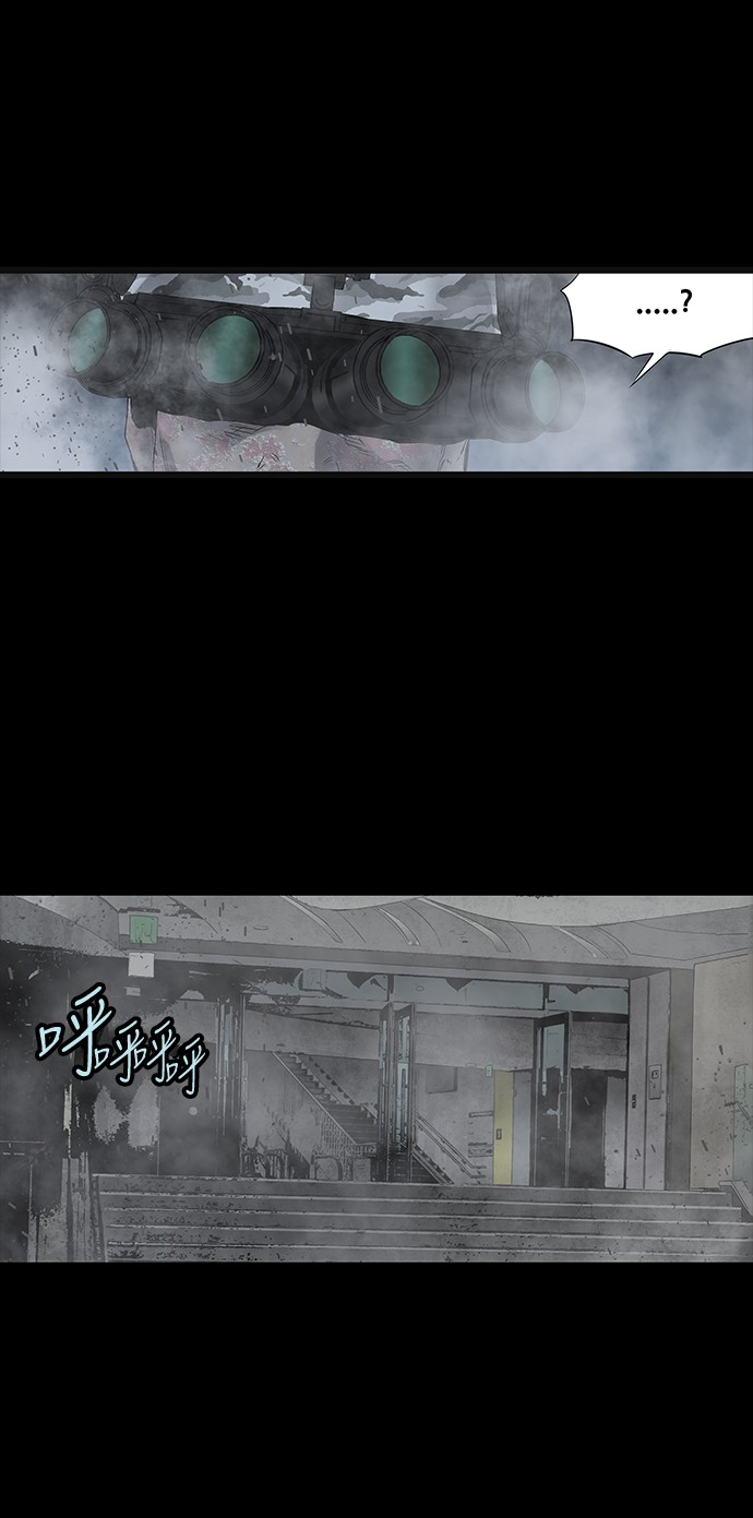 第138话10