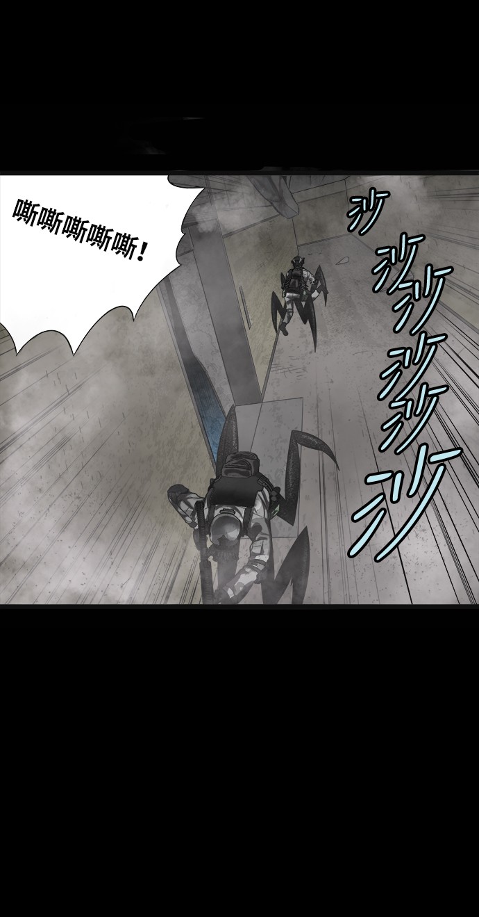 第138话15