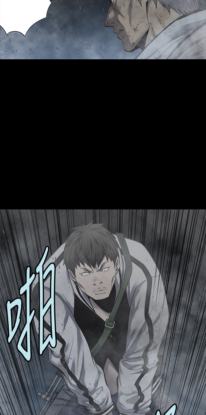 第138话28
