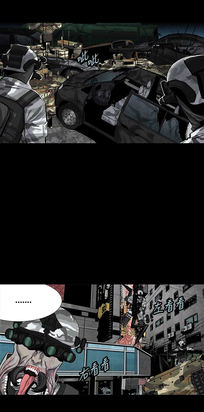 第139话22