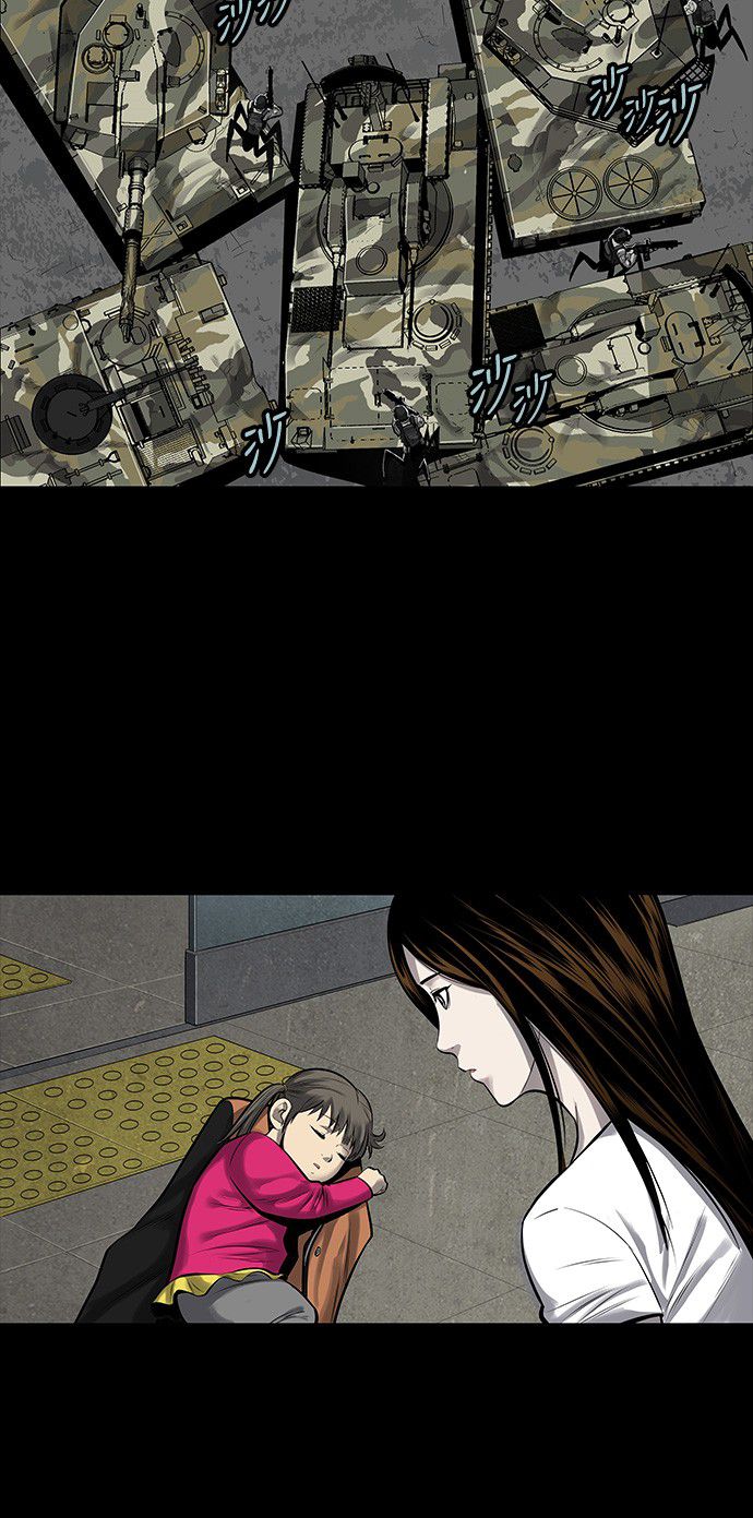 第139话24