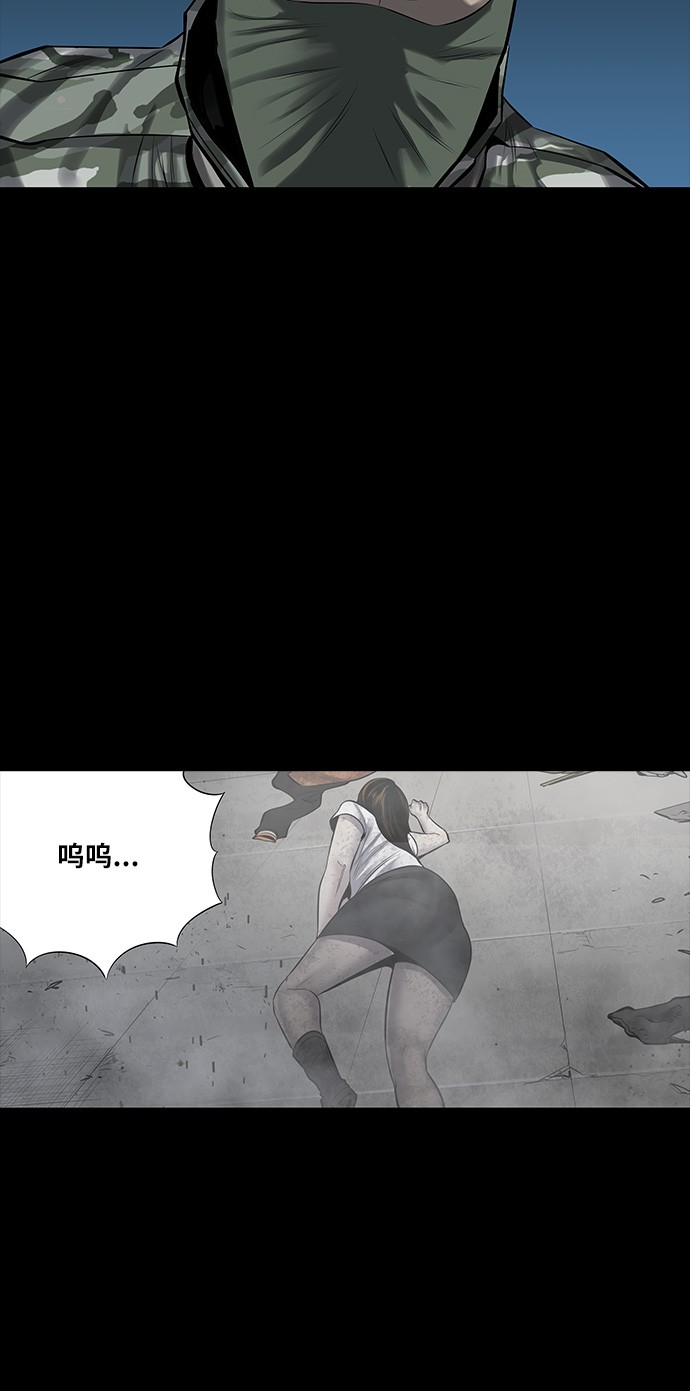第139话36