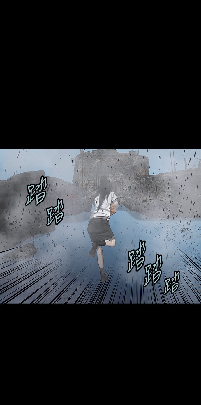 第139话47