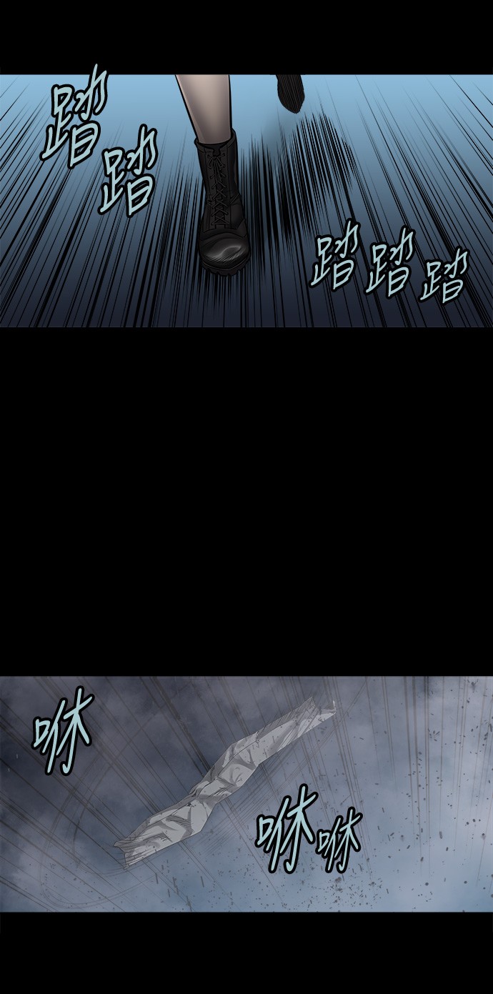 第139话53