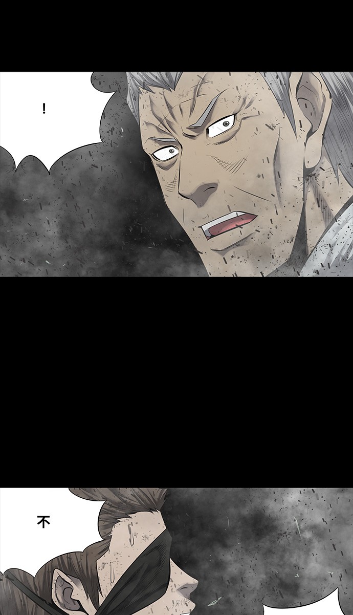 第139话58