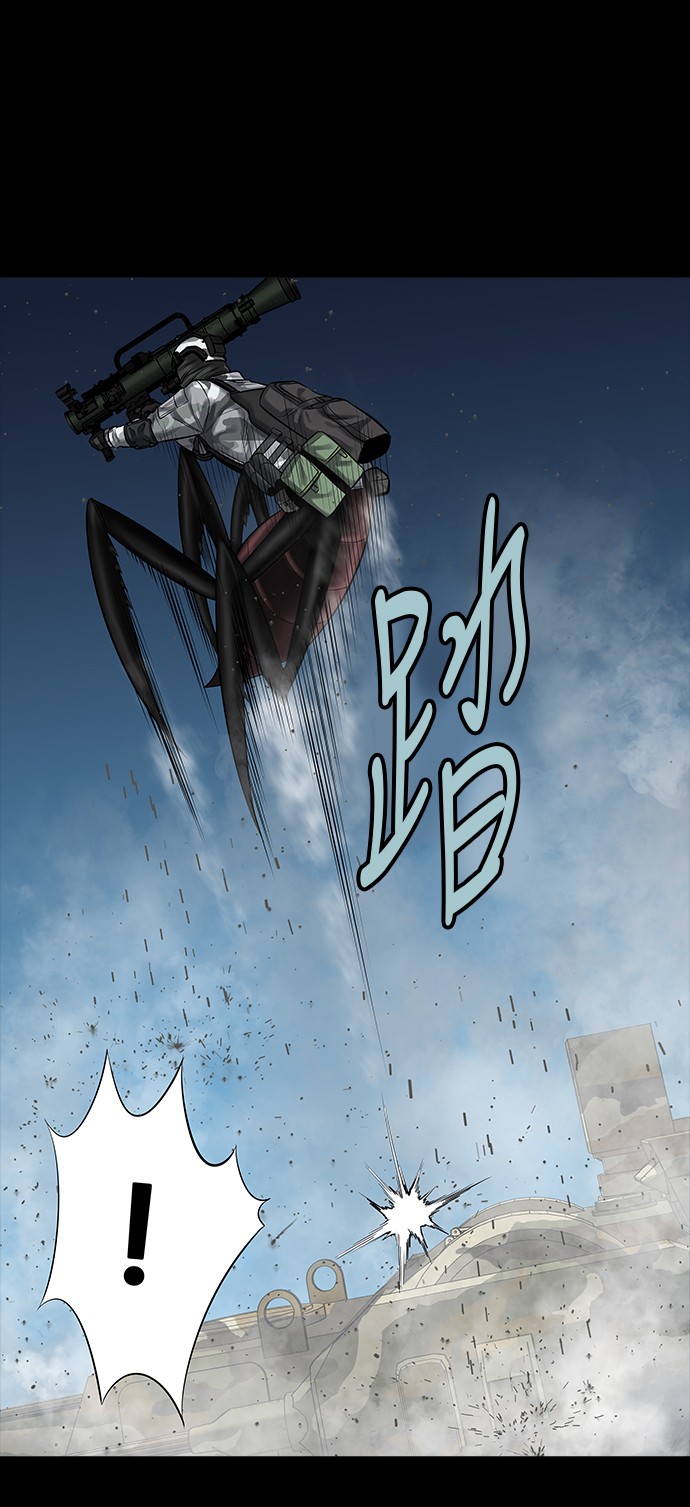 第140话12