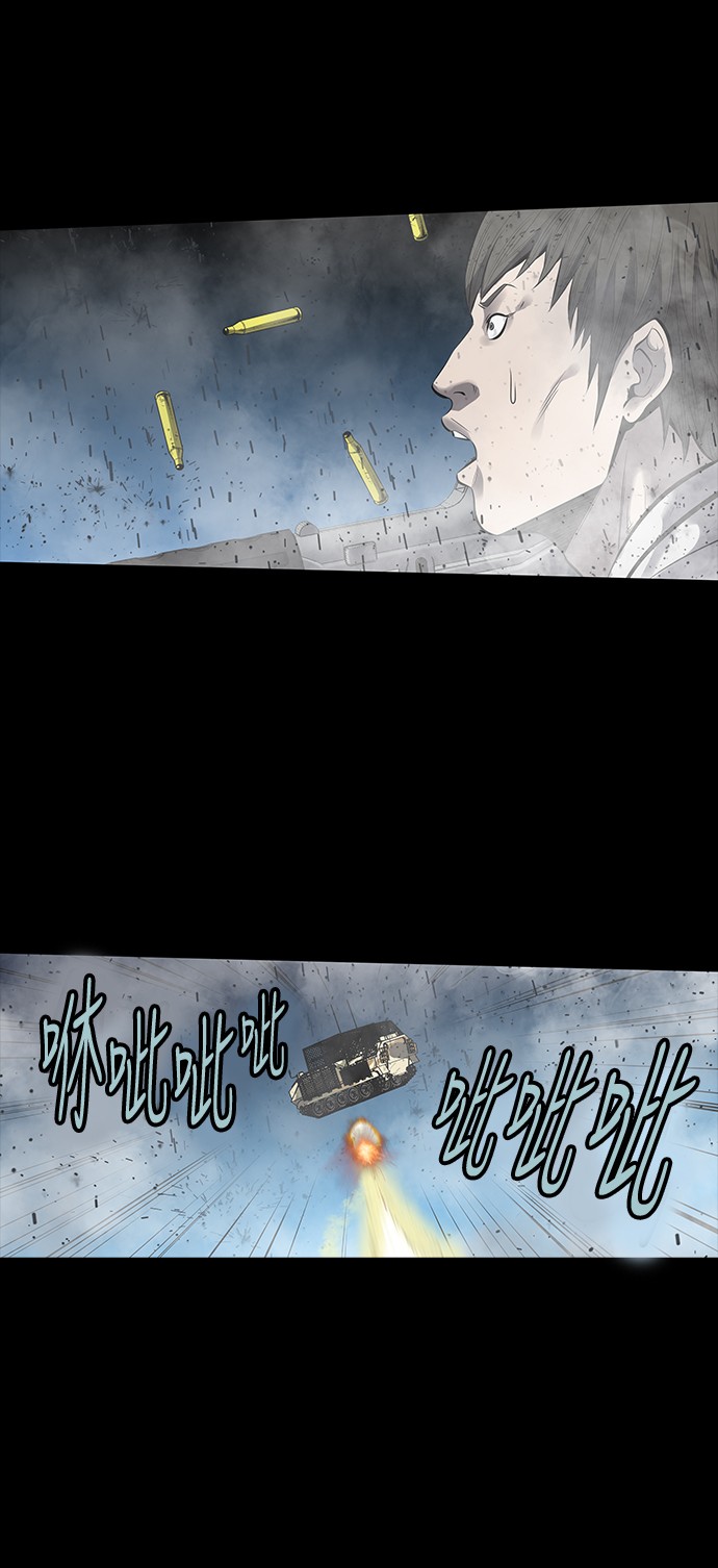 第140话15