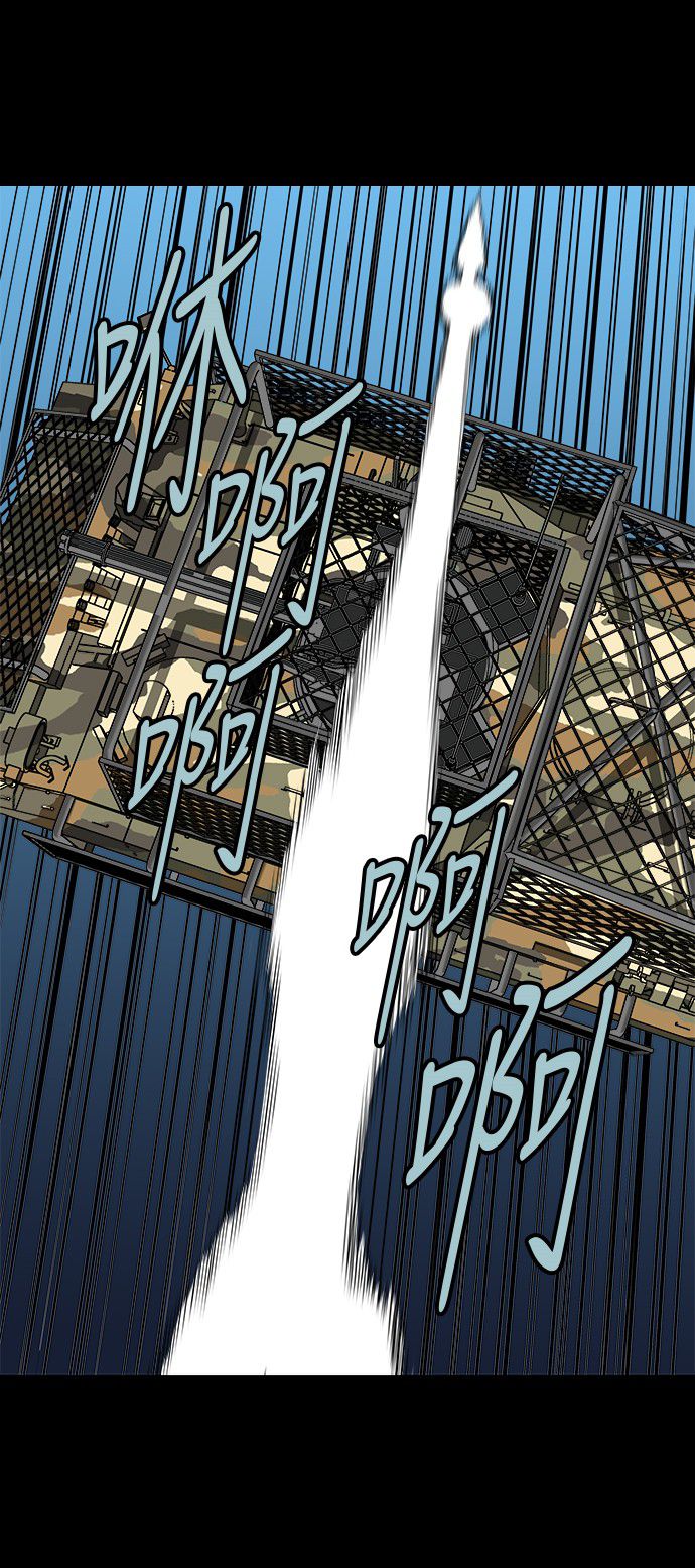 第140话16