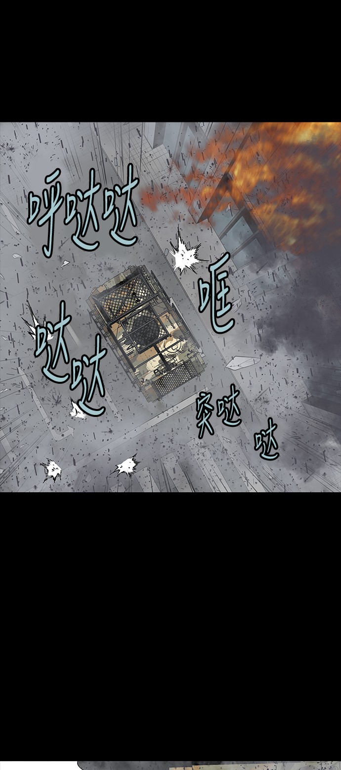 第140话18