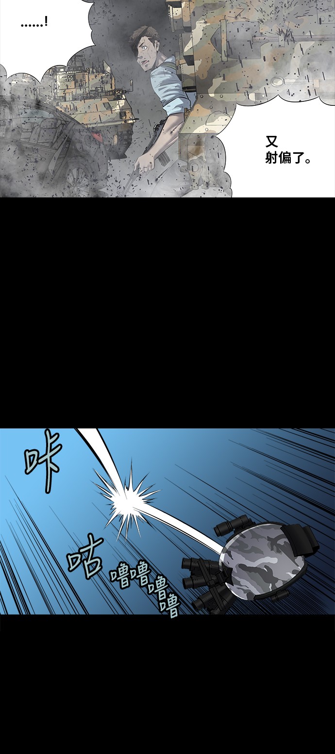 第140话19