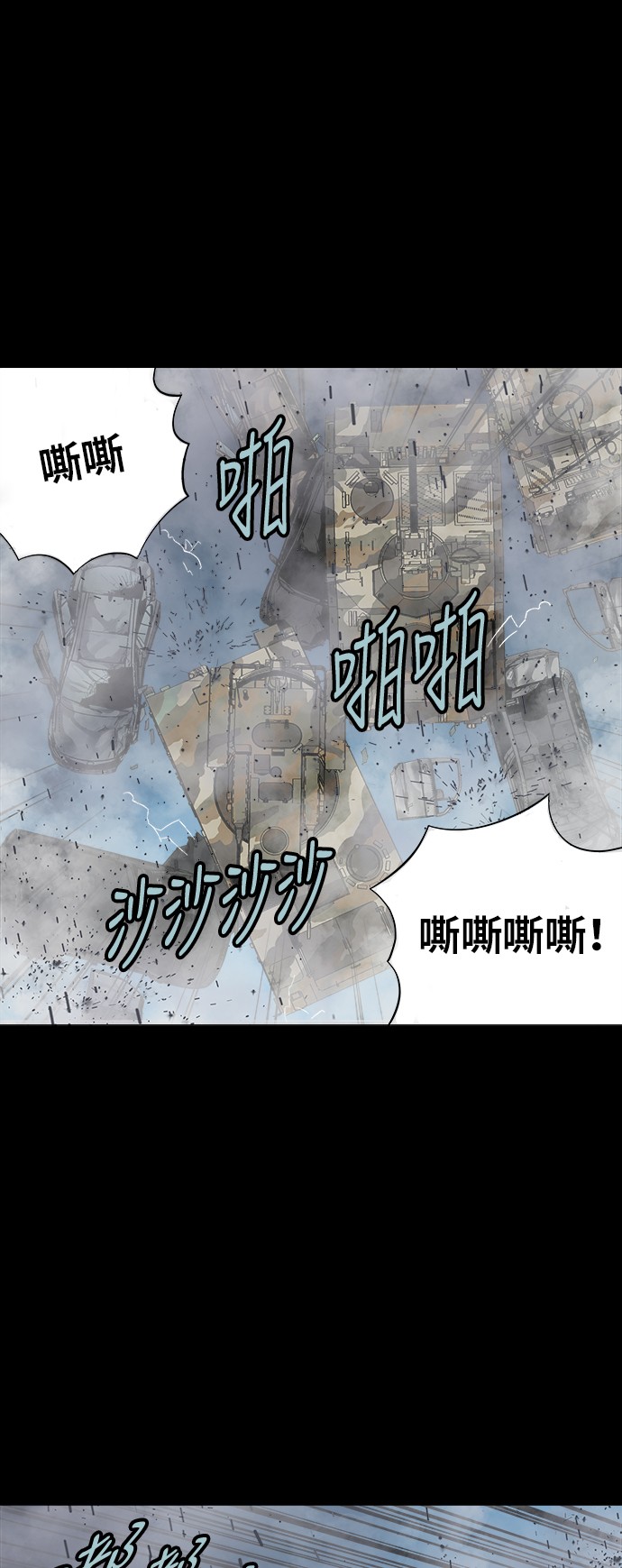 第140话25