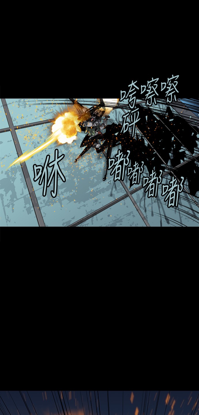 第140话34