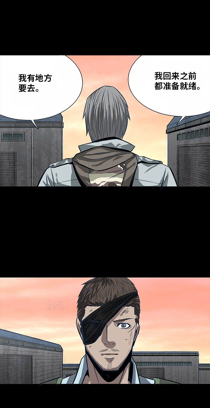第141话24