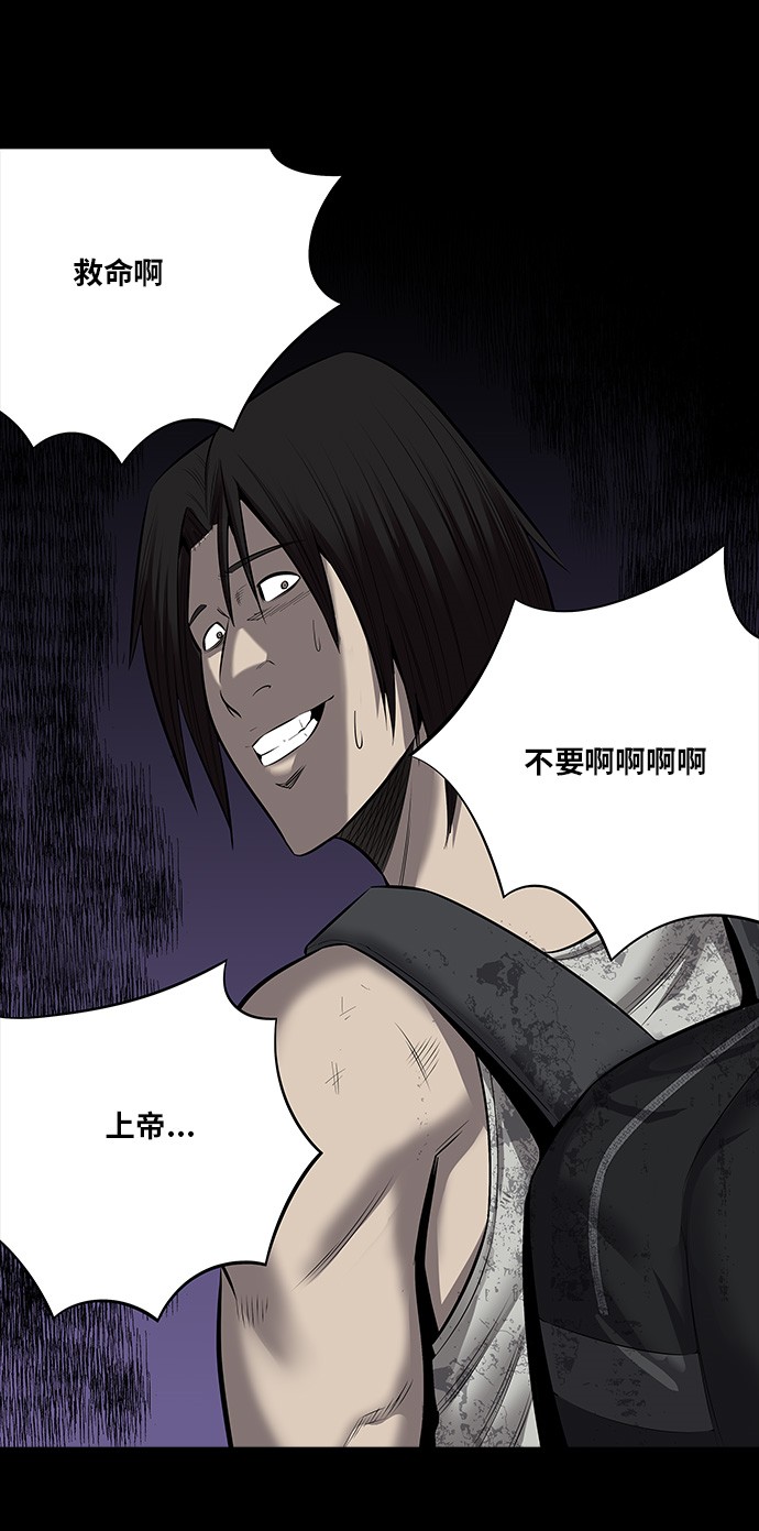 第142话32