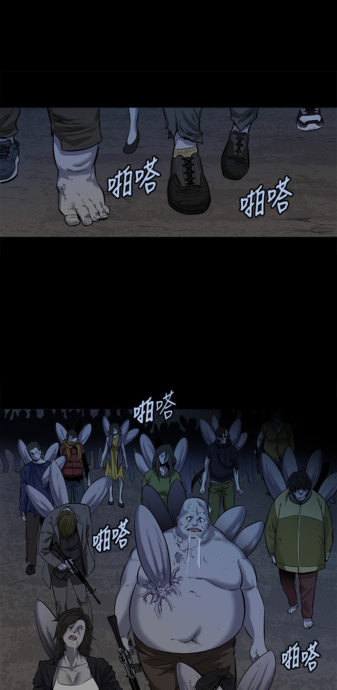第142话4