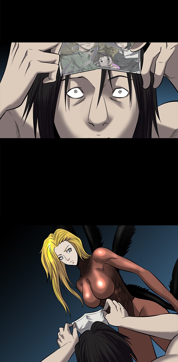 第143话40