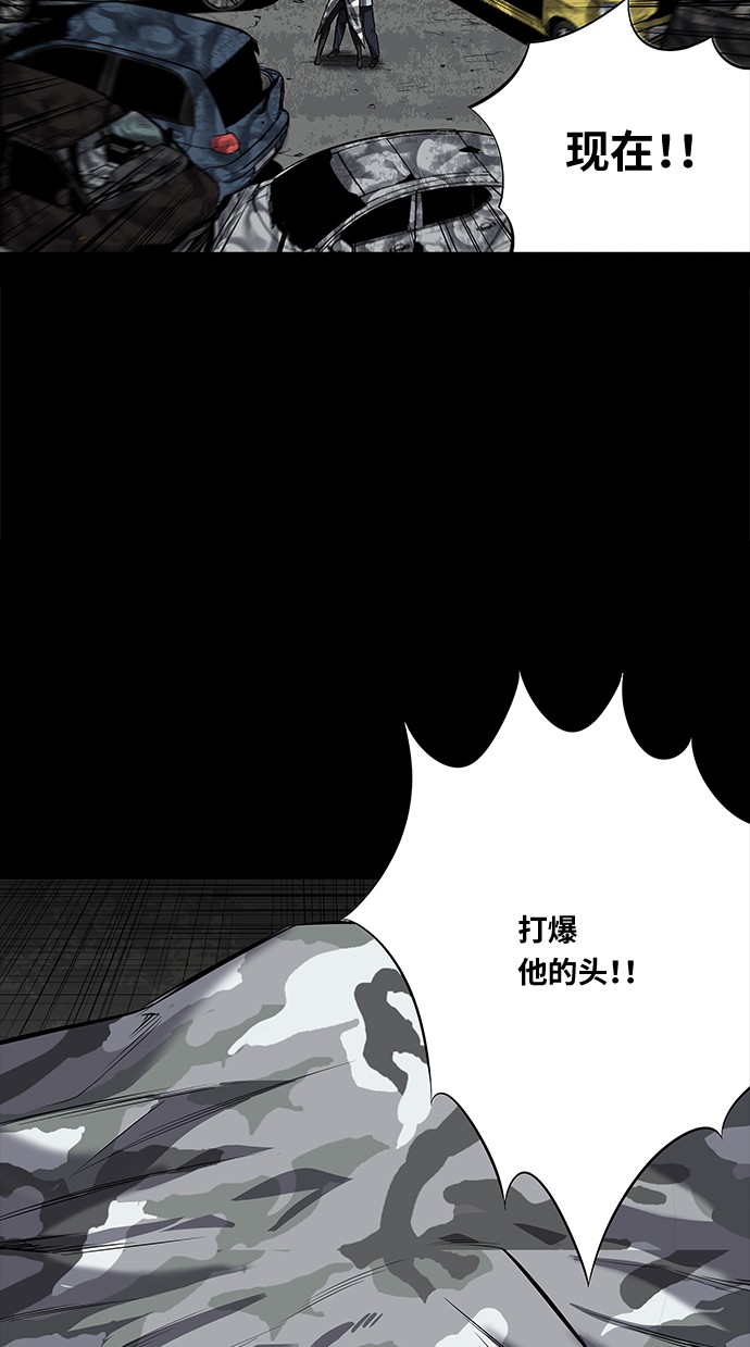 第143话6