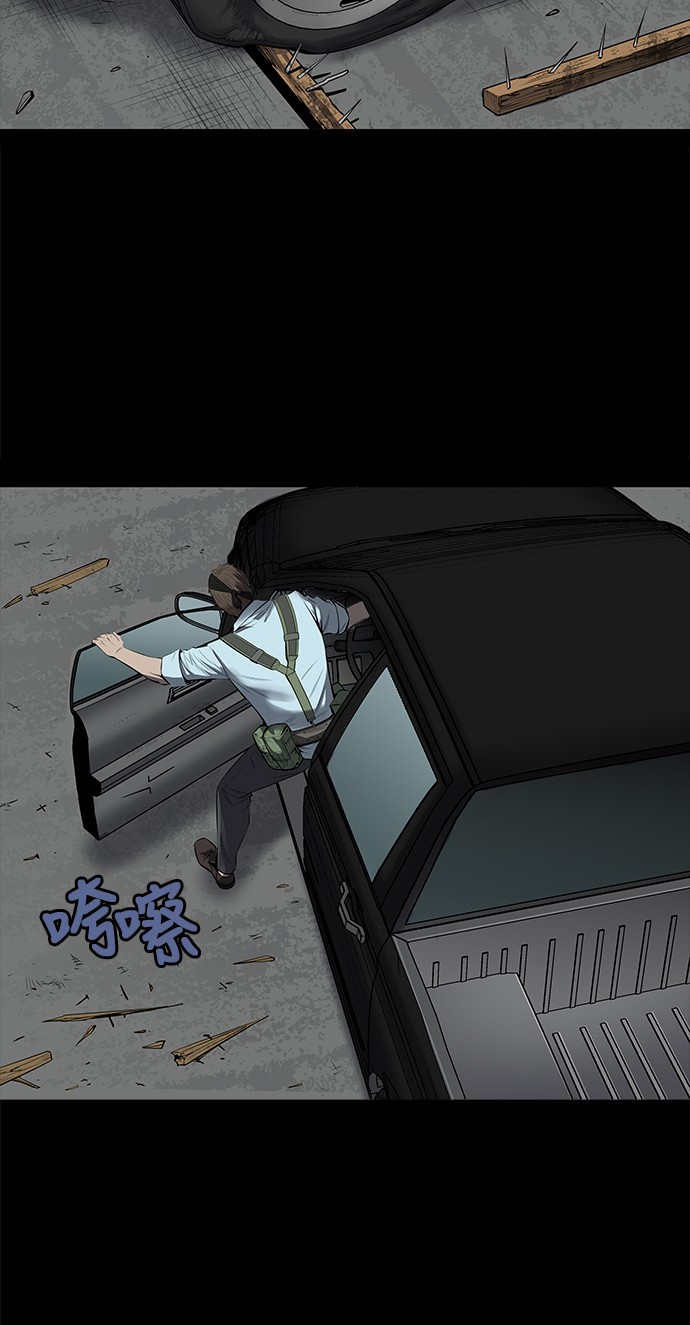 第144话31