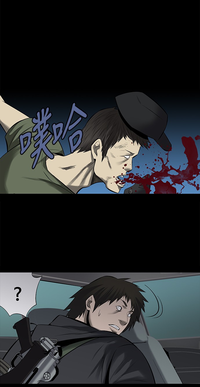 第144话37