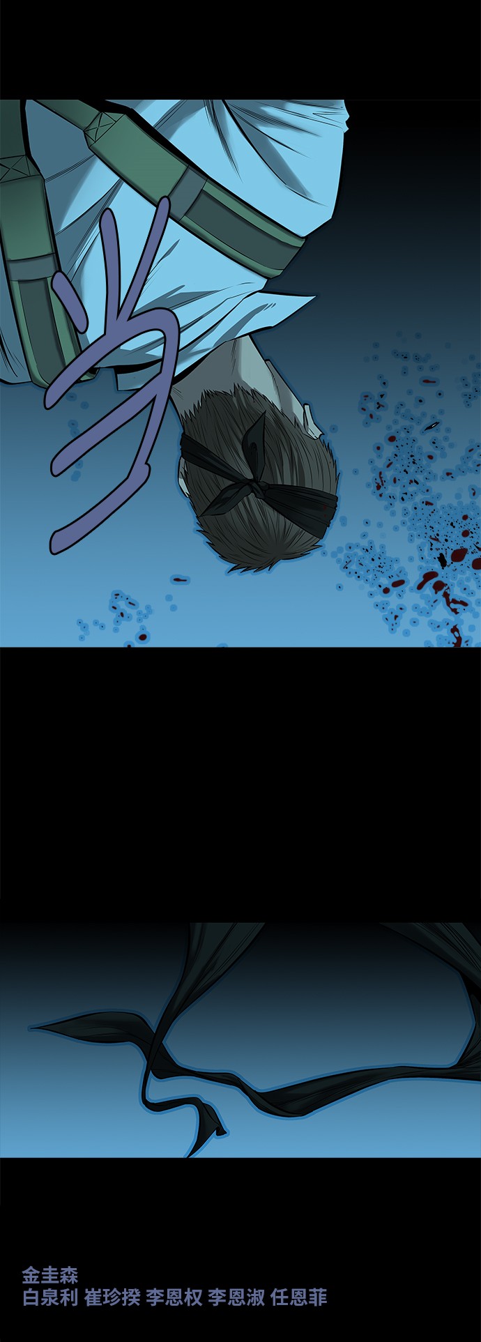 第144话45