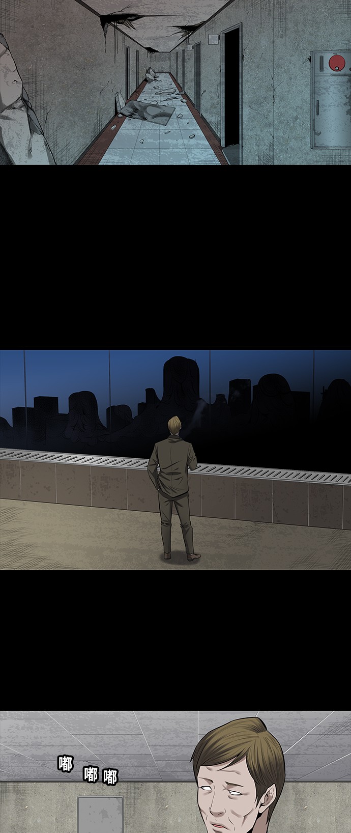 第145话15