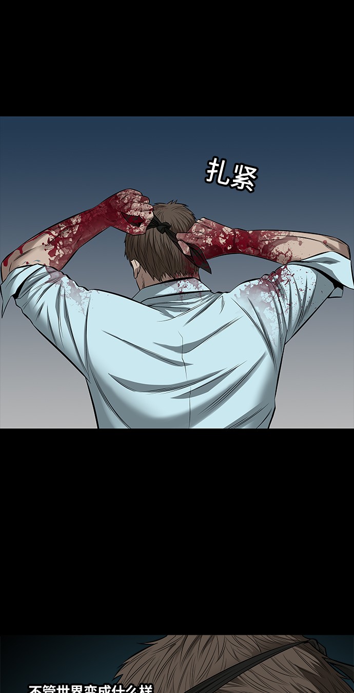 第145话33