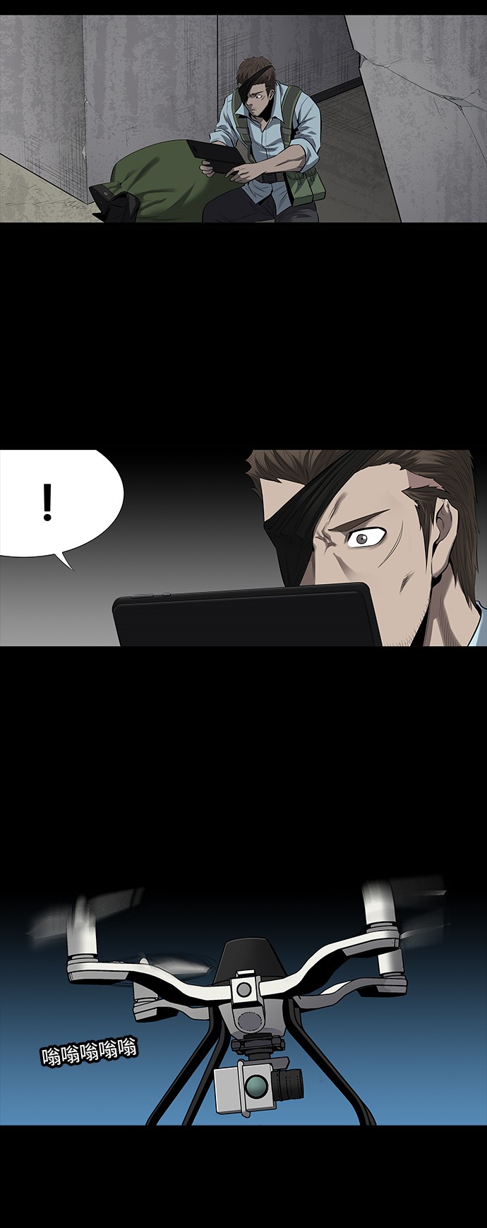 第145话40