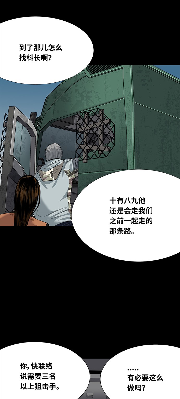 第146话1