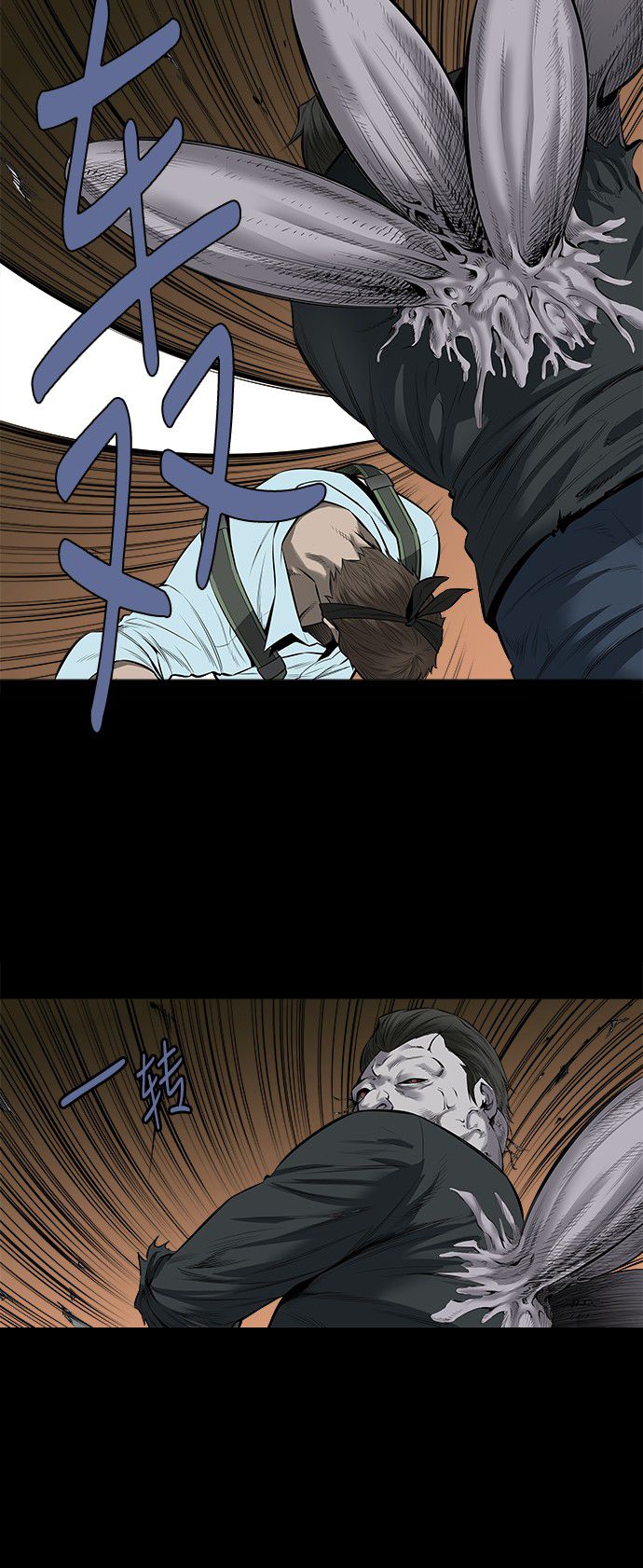 第146话13
