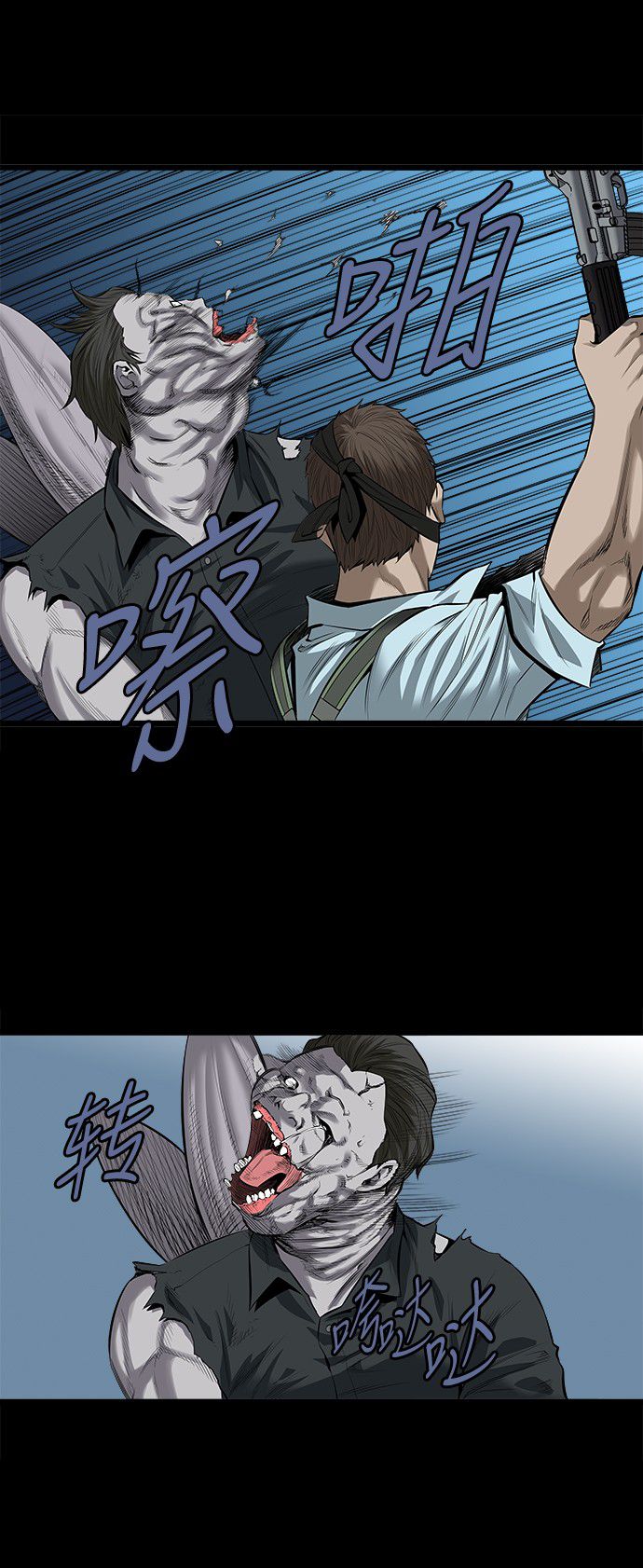第146话15
