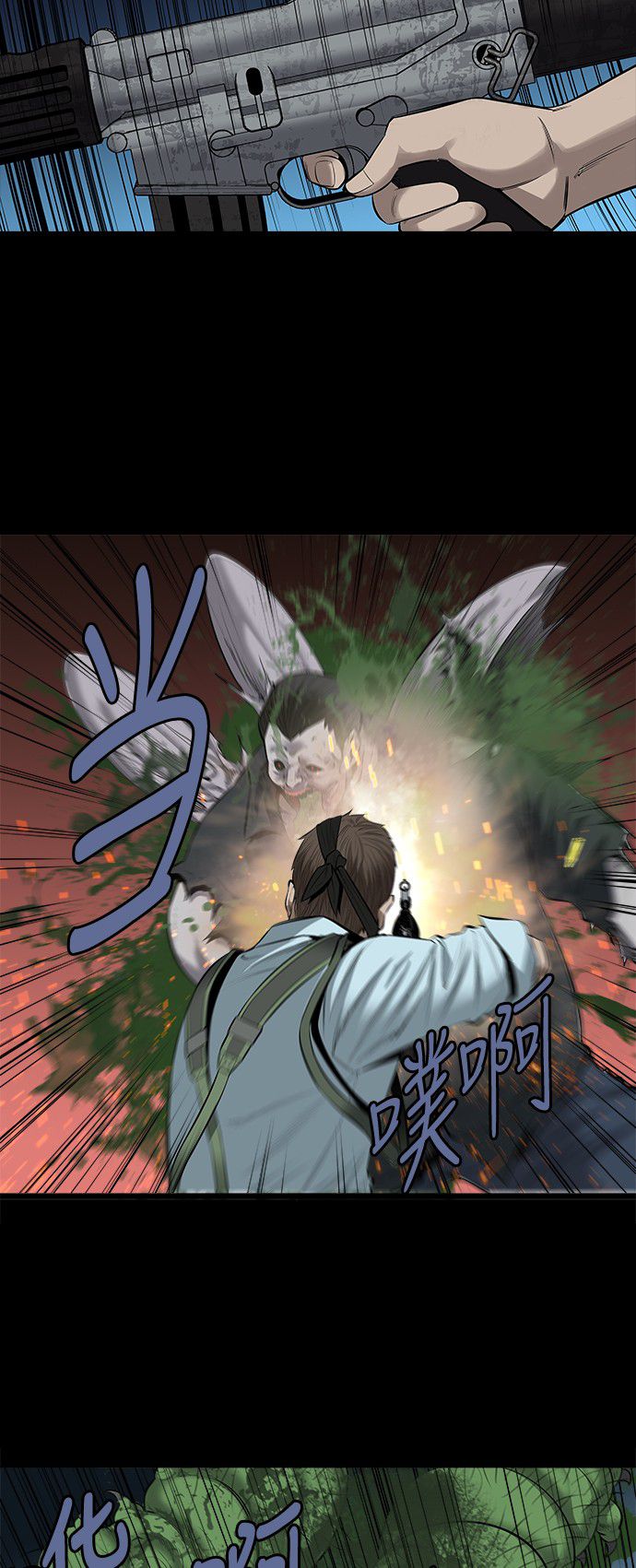 第146话17
