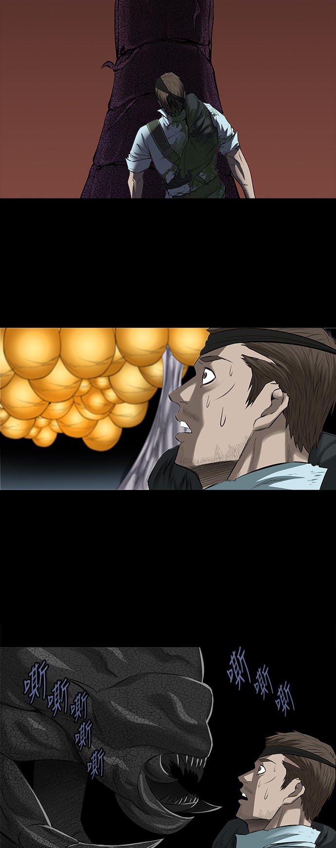 第146话30