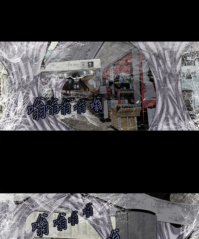 第146话40