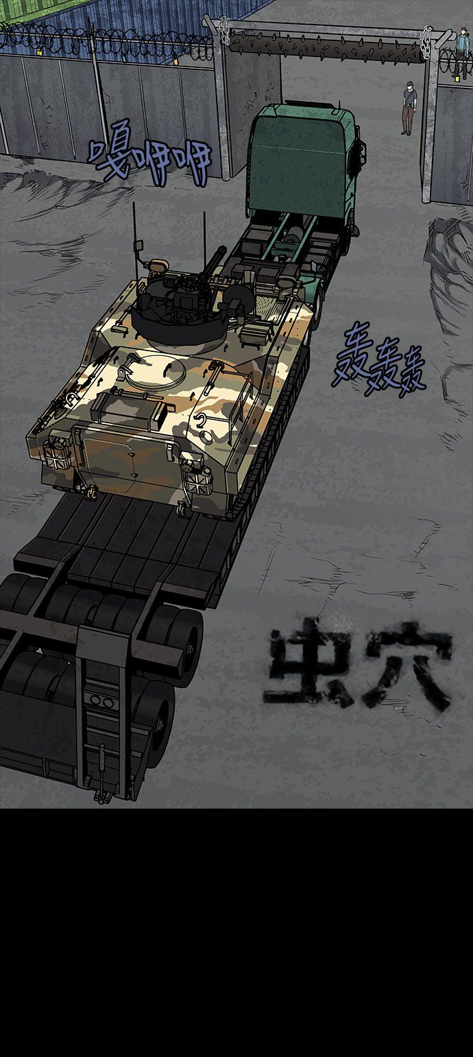 第147话0
