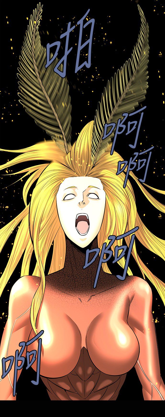 第147话22