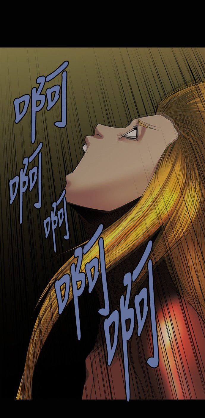 第147话24